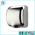 automatic jet hand blow dryers bathroom air dryer wall mounted hand dryer